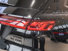 2023款 45 TFSI quattro 黑武士版