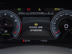 2023款 45 TFSI quattro 黑武士版