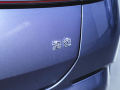 2023款 DM-i 1.5L 121km 精英型