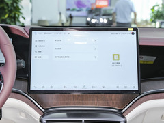 2023款 DM-i 1.5L 121km 精英型