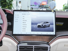 2023款 DM-i 1.5L 121km 精英型