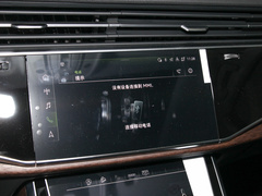 2023款 45 TFSI quattro S line运动型