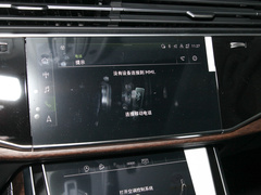 2023款 45 TFSI quattro S line运动型