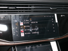 2023款 45 TFSI quattro S line运动型