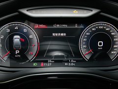 2023款 45 TFSI quattro S line运动型