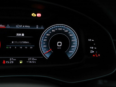 2023款 55 TFSI quattro S line运动型