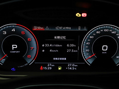 2023款 55 TFSI quattro S line运动型