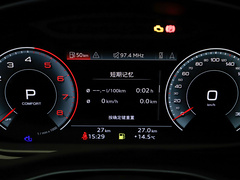 2023款 55 TFSI quattro S line运动型