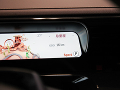 2023款  Pro+版