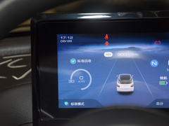 2023款 203km 轻享款