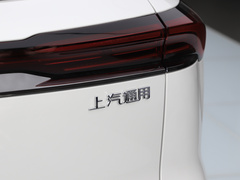 2023款  智享长续航版