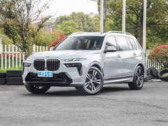 2023款 xDrive40i 尊享型M运动套装