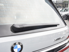 2023款 xDrive40i 尊享型M运动套装