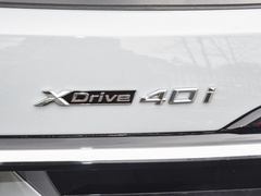 2023款 xDrive40i 尊享型M运动套装
