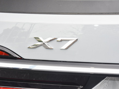 2023款 xDrive40i 尊享型M运动套装