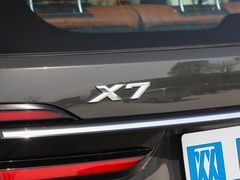 2023款 xDrive40i 行政型M运动套装