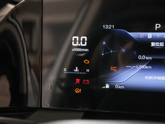 2023款 第三代 1.5T 自动畅享型