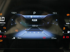 2023款 第三代 1.5T 自动畅享型