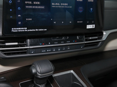 2022款 2.5L混动 尊贵版
