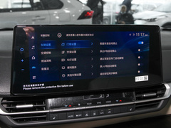 2022款 2.5L混动 尊贵版