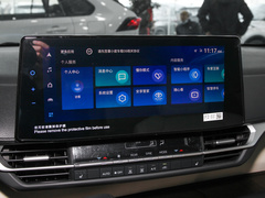 2022款 2.5L混动 尊贵版