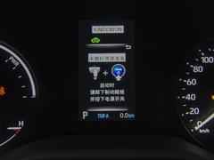 2022款 2.5L混动 尊爵版
