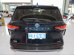2022款 2.5L混动 旗舰版