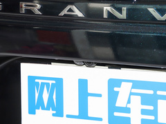 2022款 2.5L混动 旗舰版