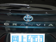 2022款 2.5L混动 旗舰版