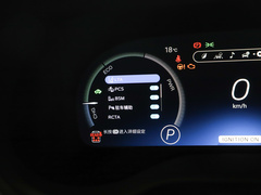 2022款 2.5L混动 旗舰版