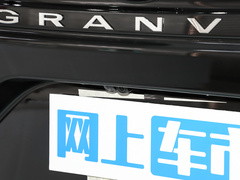 2022款 2.5L混动 旗舰版