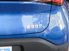 2022款  Pulse心动版