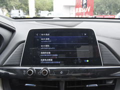 2023款 25T 风尚型