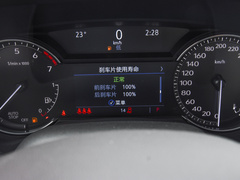 2023款 25T 风尚型