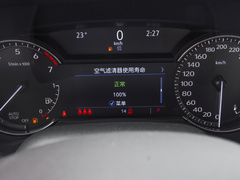 2023款 25T 风尚型