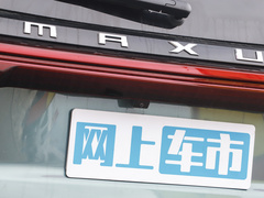 2023款 2.0T 穿越豪华版 6座