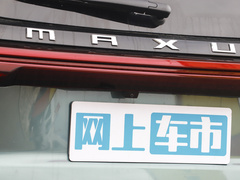2023款 2.0T 穿越豪华版 6座