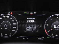 2023款 2.0T 穿越豪华版 7座