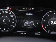 2023款 2.0T 穿越豪华版 7座
