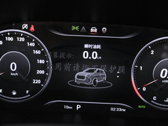2023款 2.0T 穿越豪华版 7座