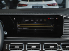 2023款 GLE 350 4MATIC 时尚型 