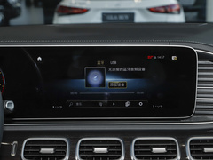 2023款 GLE 350 4MATIC 时尚型 