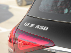 2023款 GLE 350 4MATIC 时尚型 