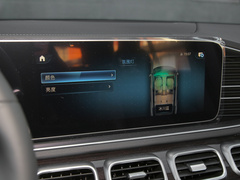 2023款 GLE 350 4MATIC 时尚型 