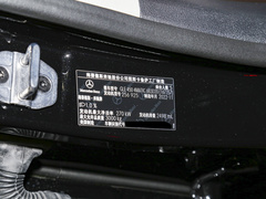 2023款 GLE 450 4MATIC 时尚型 