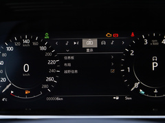2022款 改款 极光L 249PS R-Dynamic 豪华版