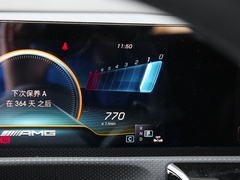 2023款 AMG A 35 L 4MATIC