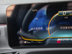2023款 AMG A 35 L 4MATIC