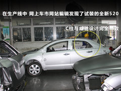 2007款 1.3L 手动 舒适型