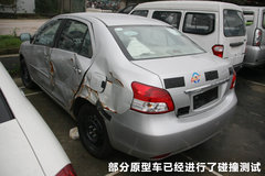 2007款 1.3L 手动 舒适型